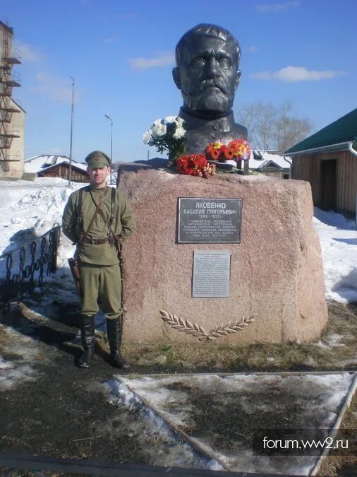 Погода красный партизан красногвардейский. Партизаны в Сибири. Красный Партизан.