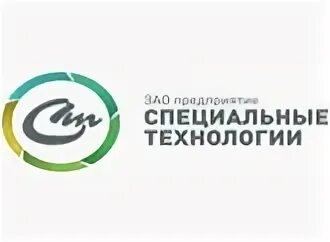 Особые технологии