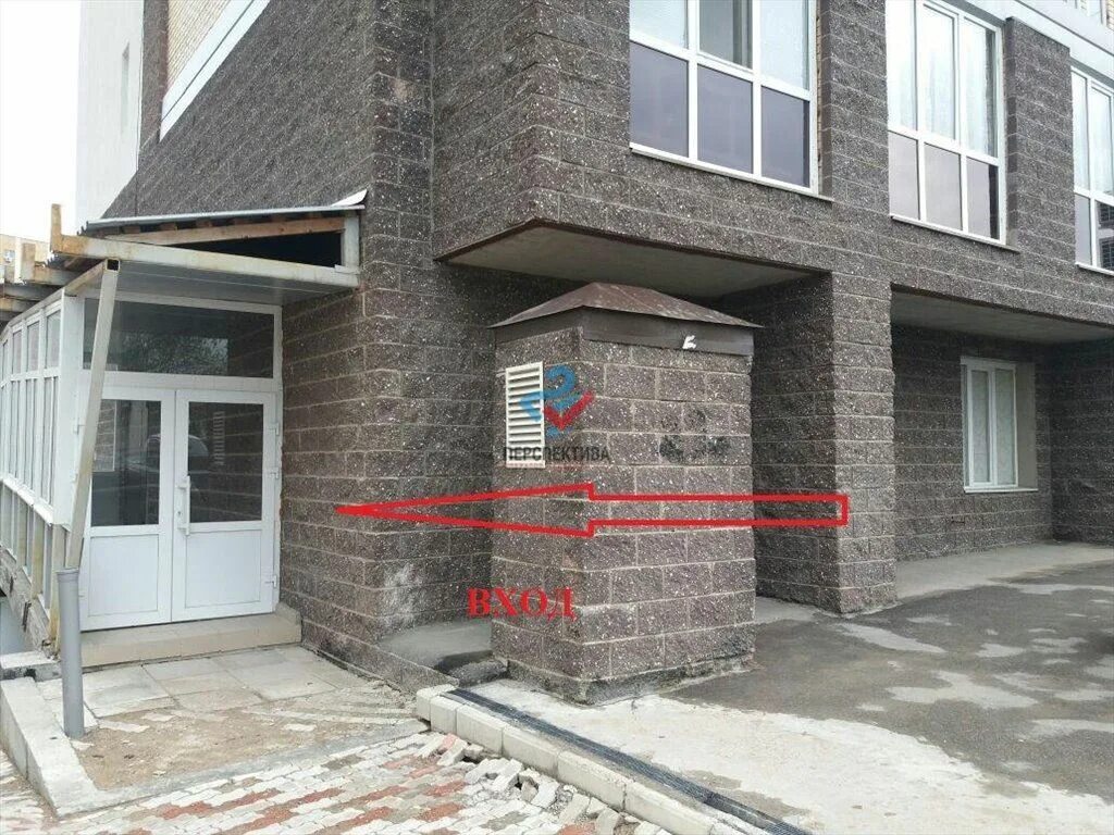 октябрьской революции 48 1. г уфа октябрьской революции 48/1. октябрьской революции 48 уфа. октябрьской революции 48 1. пр.