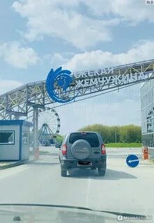 Окская жемчужина рязань автобусы