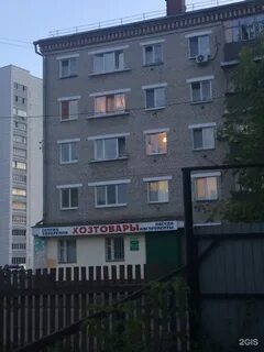Голубятникова