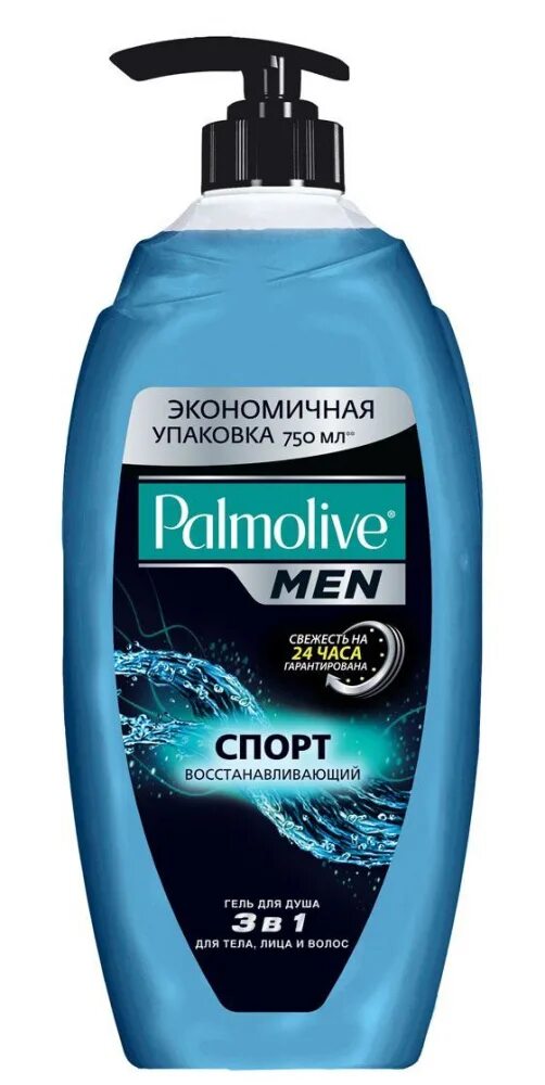 Гель Palmolive men спорт 750. Гель д/душа Palmolive д/мужчин спорт 3в1 750мл. Palmolive men гель для душа 750 мл. Гель для душа мужской Palmolive спорт восстанавливающий 750 мл. Гель для душа в домашних условиях