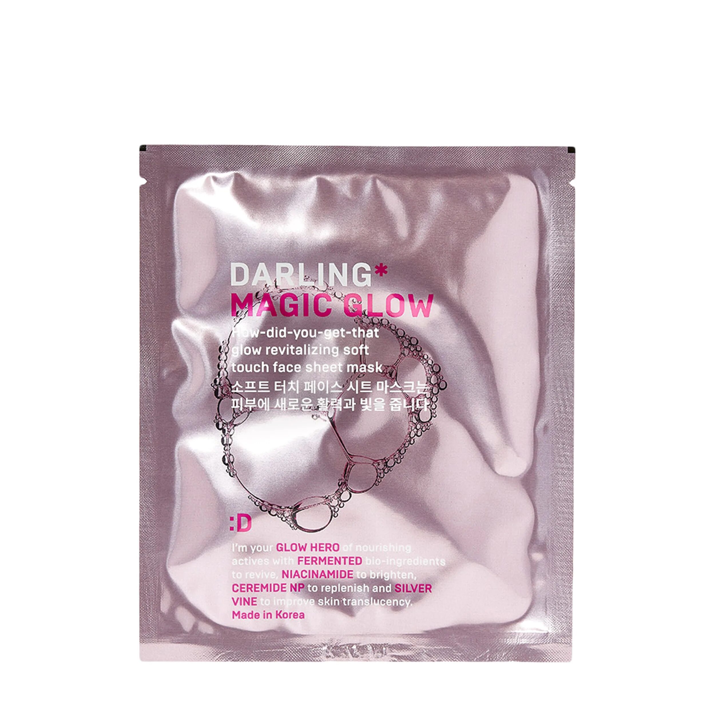 Косметика darling. Маска Дарлинг Magic Glow. Маска Darling Magic Glow тканевая. Маска освежающая с wow-эффектом. Darling* Magic Glow Glow Revitalizing Mask.