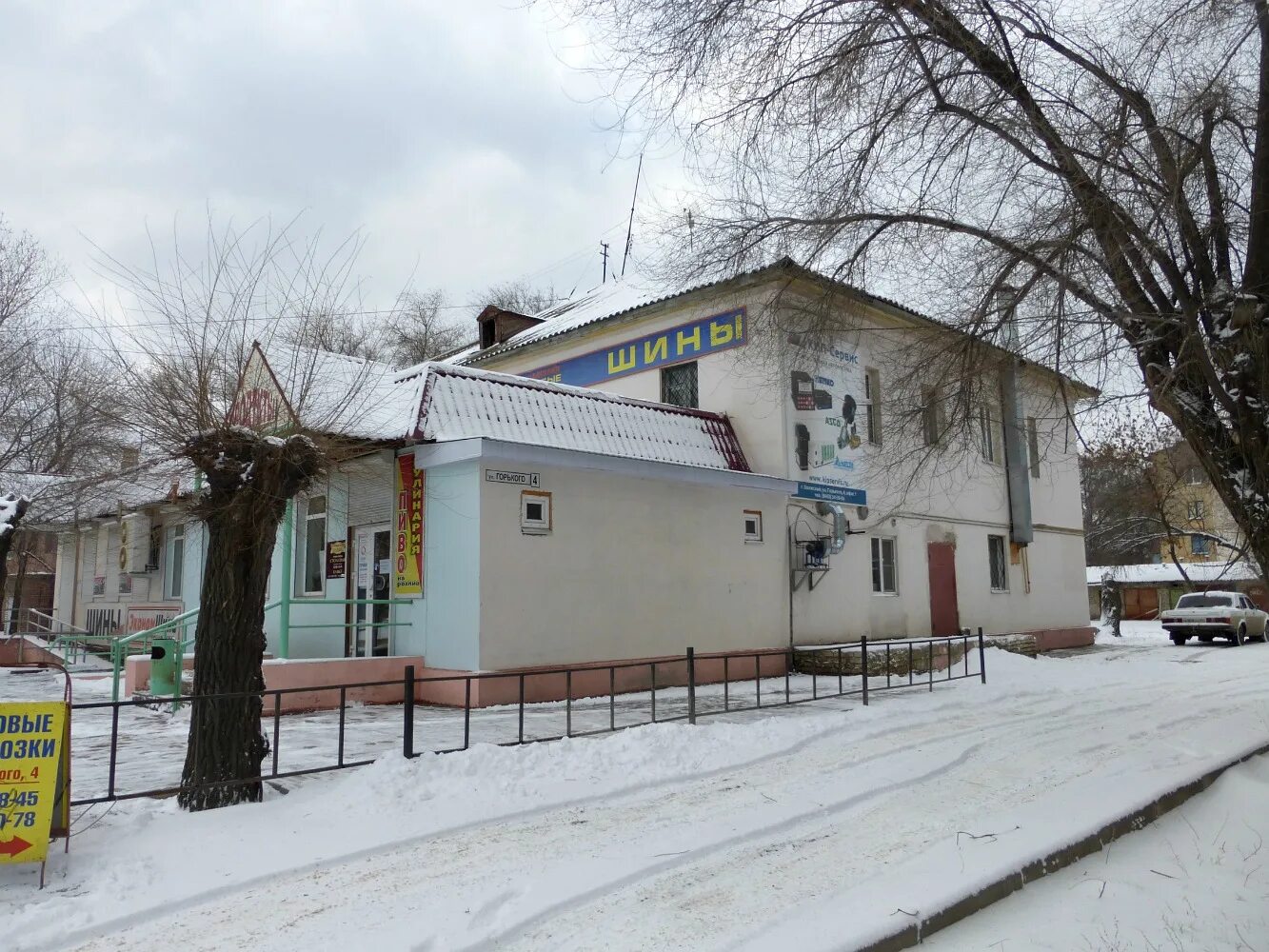 Горького 5 волжский. Столовая волжский горького 4. Ул горького д 27 г. Улица горького волжский. Г.