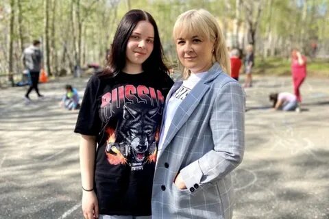 Спроси марию