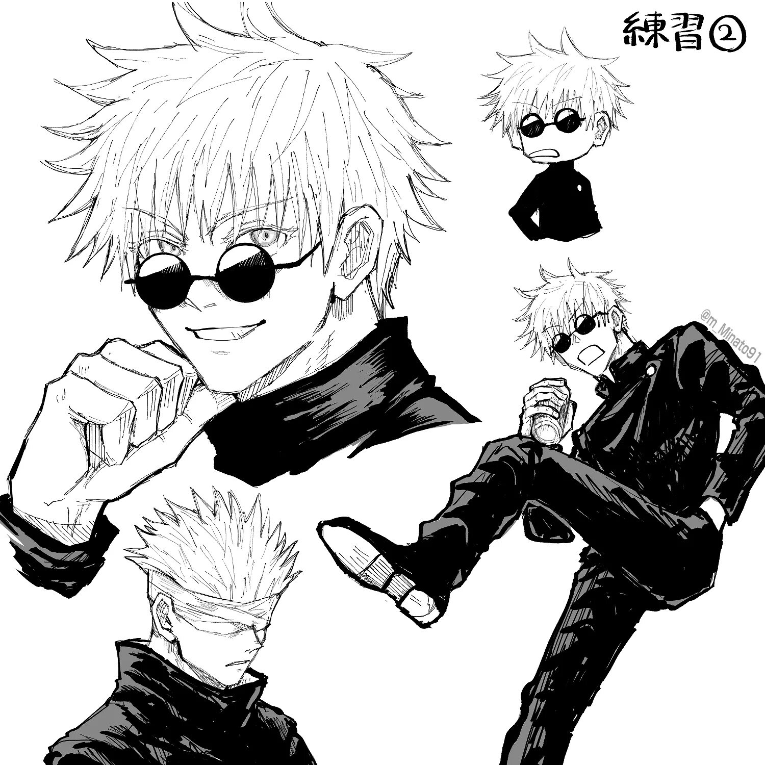 Jujutsu Kaisen Годжо. Jujutsu Kaisen Годжо Сатору. Fem Годжо Сатору. Gojo satoru stickers telegram