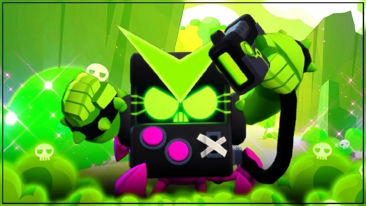 8 бит brawl stars. Вирус 8-бит brawl stars. Вирус 8 бит. Вирусный 8 бит brawl stars. Вирус 8 бит из бравл старс.