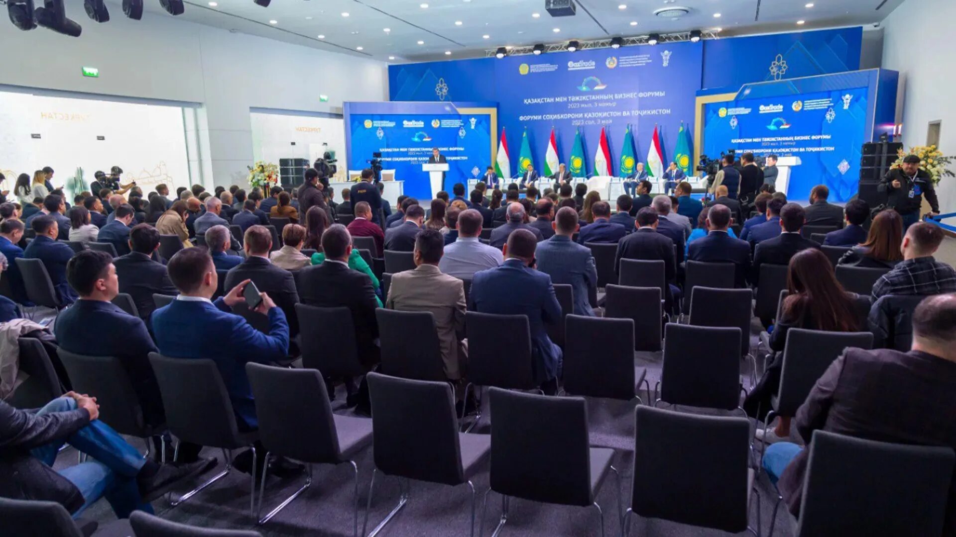 Межрегиональное взаимодействие. Трансграничное сотрудничество россии и казахстана. Рк форум. Рк форум. Межрегиональное сотрудничество.