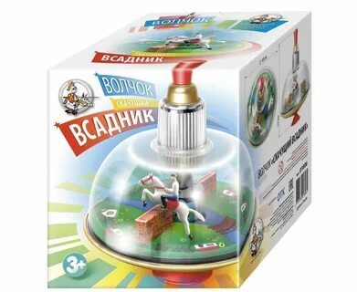 Скачущий волчок