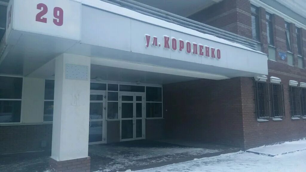 World class пушкинский нижний. Пушкина 29а нижний новгород. Пушкинская нижний. Ворд класс пушкинский нижний новгород. World class нижний новгород.