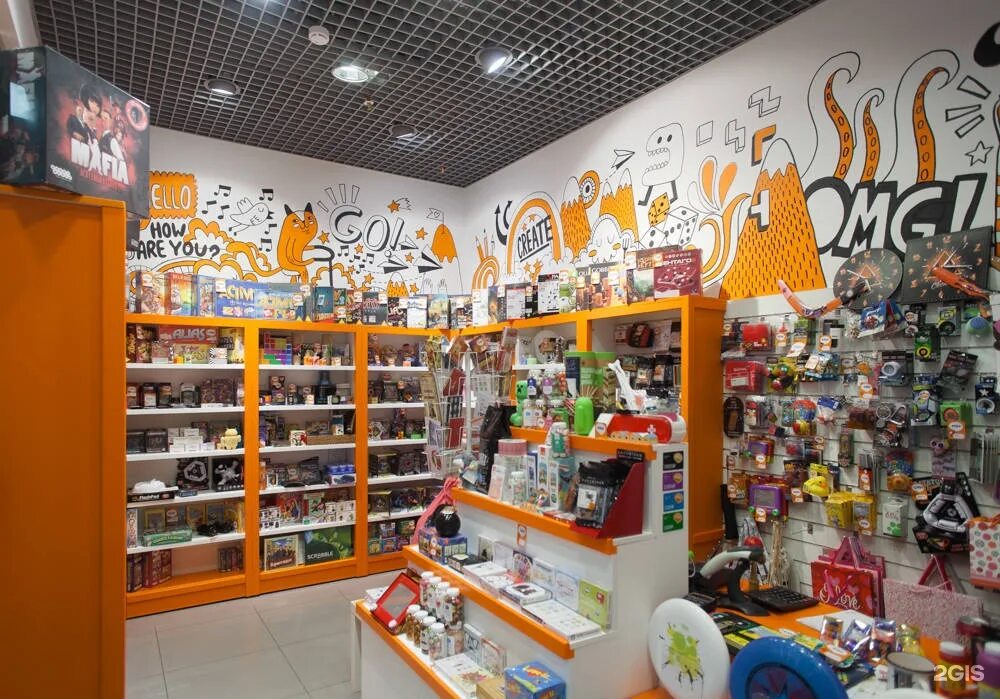 магазин сувениров ижевск