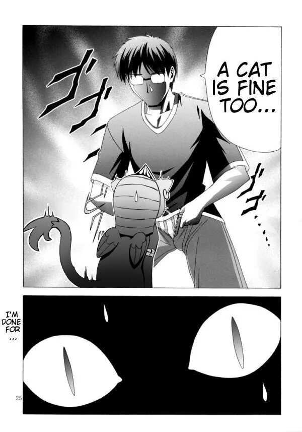 Do as i say. Tsukihime Cat is Fine too. A Cat is Fine too. Cat is Fine too Мем. A Cat is Fine too Манга.