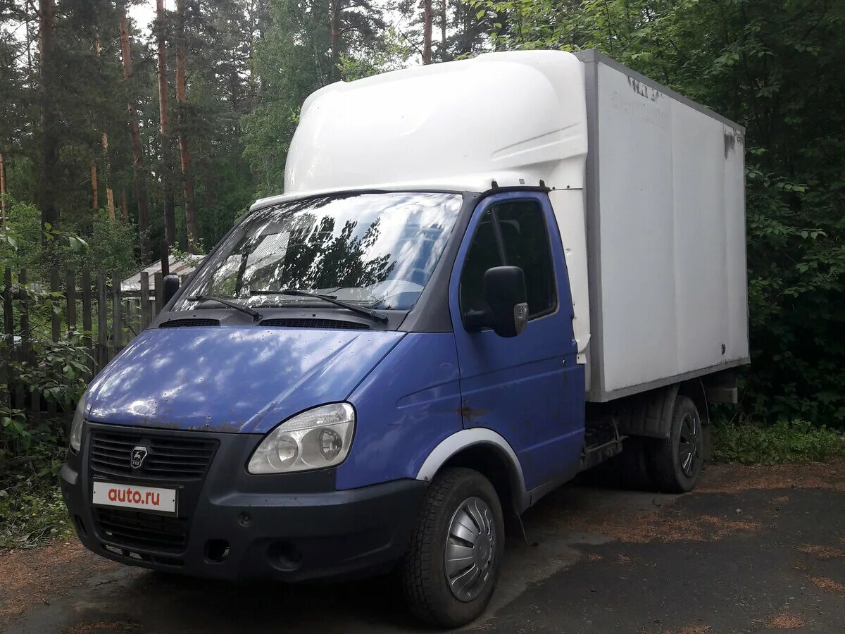 авито шахунья авто с пробегом