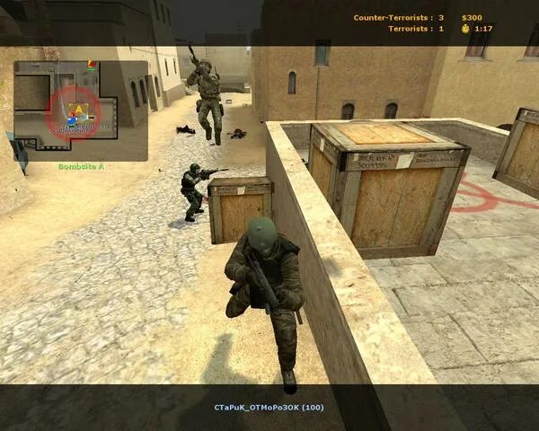 Страйк россия. Counter Strike русский спецназ 2. Counter Strike русский спецназ 2006. CS source русский спецназ. CS source русский спецназ 2006.