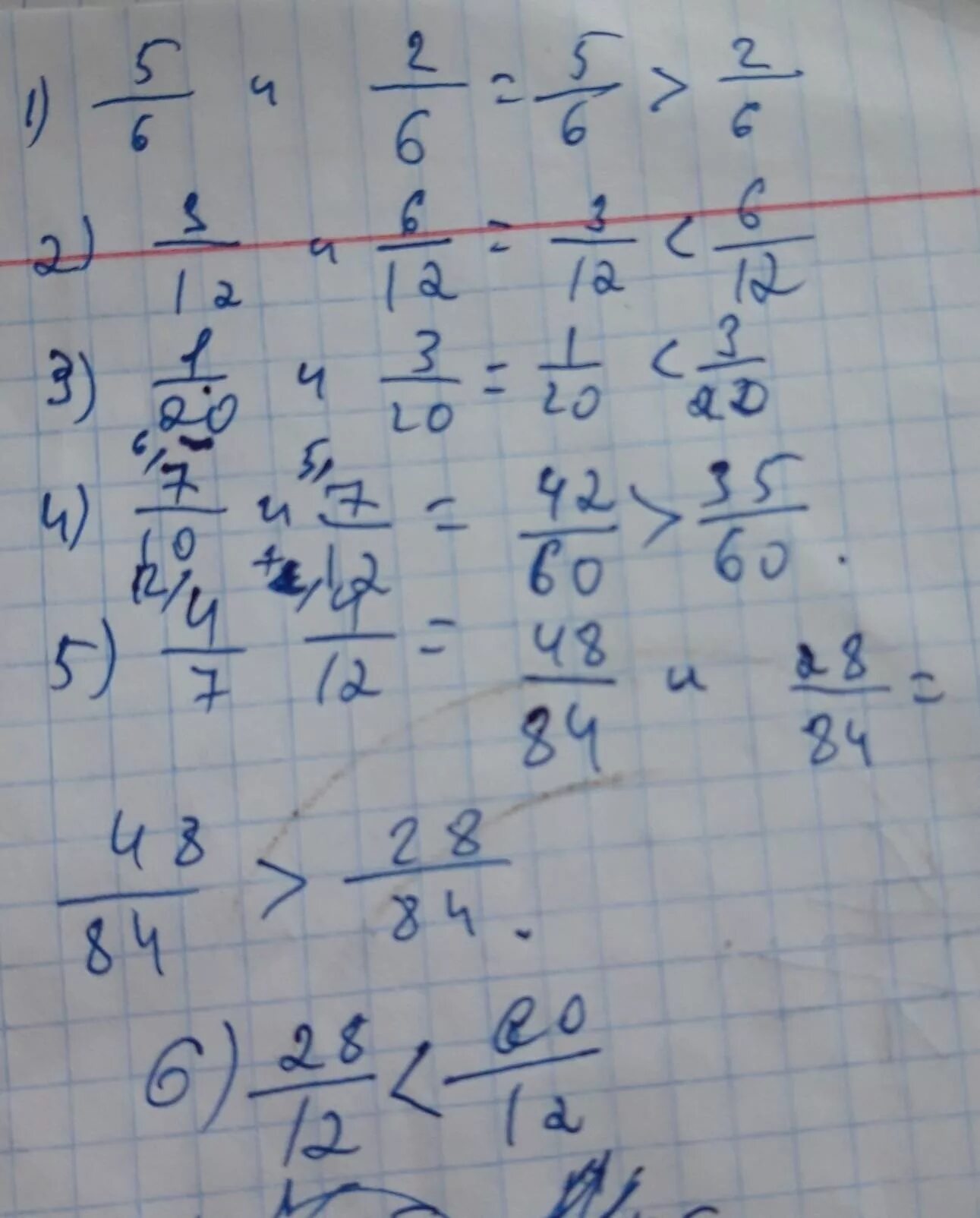 Сравните 5,6 и 1,2 дробь. Сравните 3/7 и 5/7. Сравните 1/2 и 6/5. 5/6 И 1 сравнить. Сравнение дроби 7 12