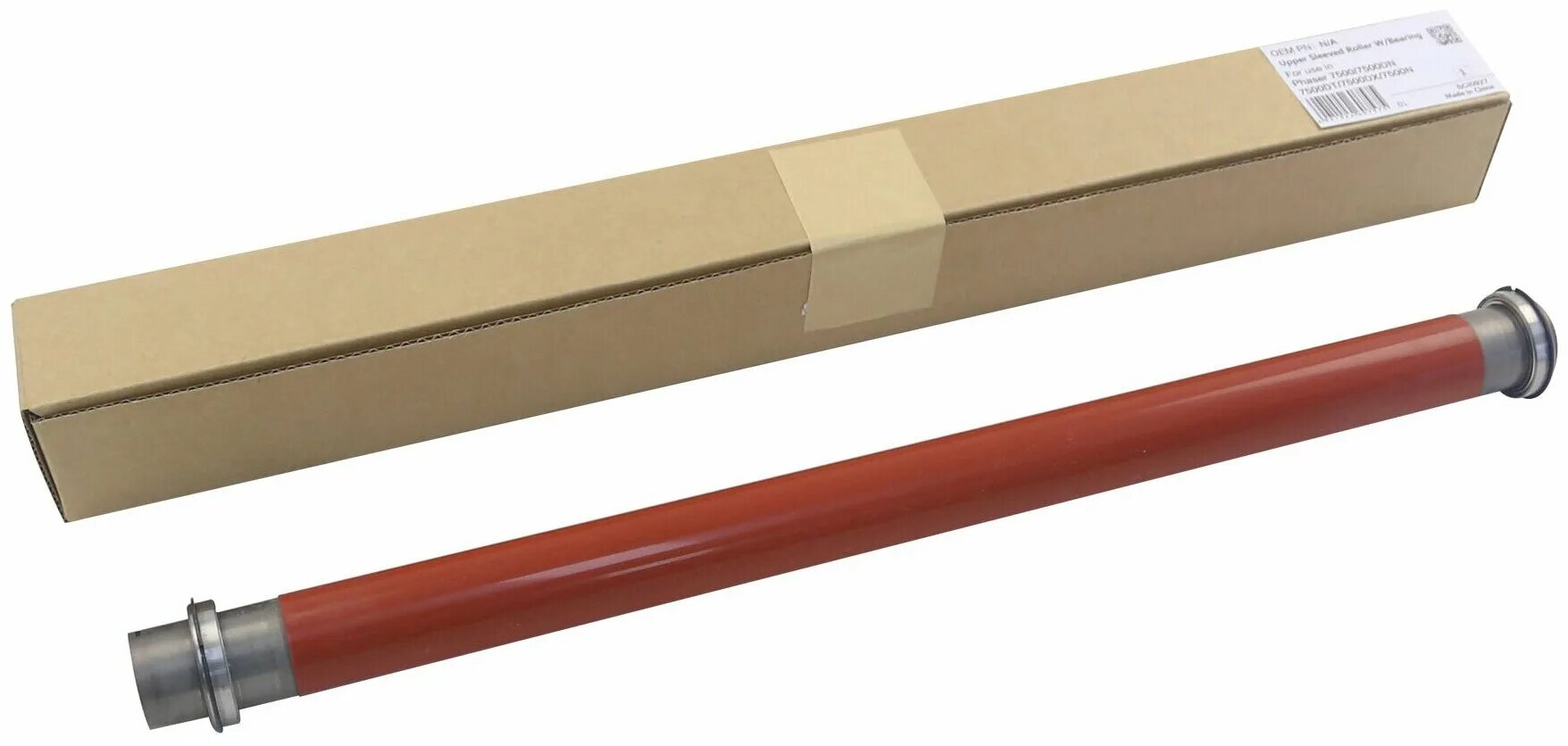 валы ксерокс