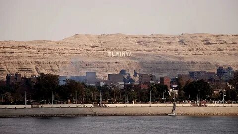 Минья