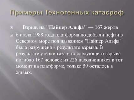 Австро венгрия причины