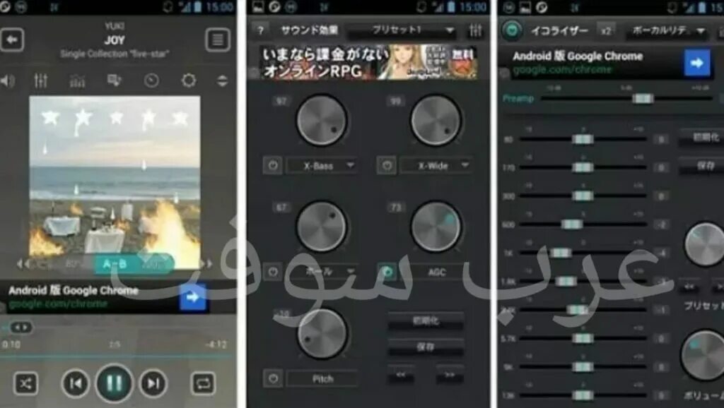 Jetaudio player plus. Jetaudio. pro-jetaudio. jet audio player android. jetaudio plus.