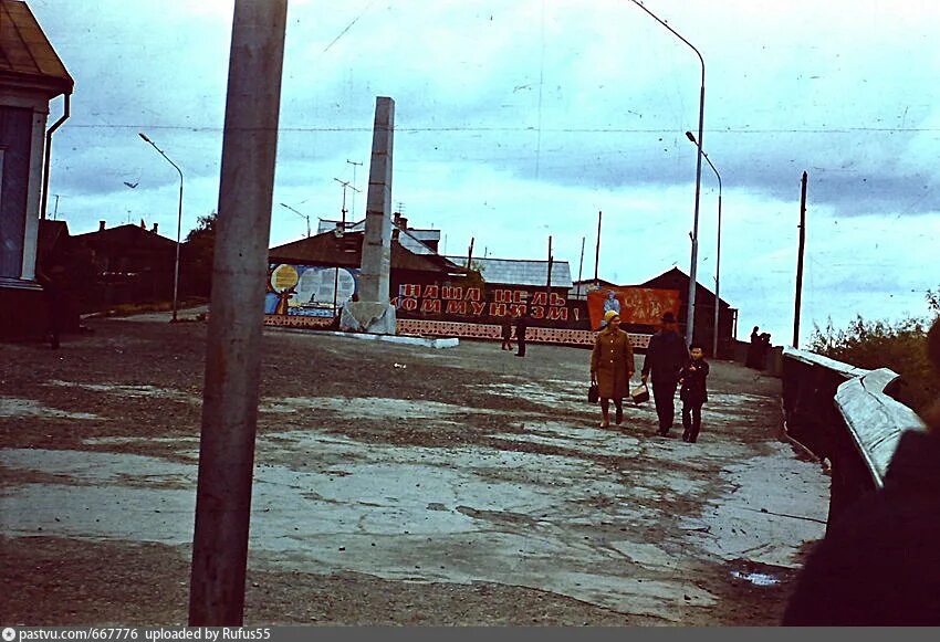 Салехард старое. Салехард в 80-е годы. Аэропорт Салехард 90х. Старый Речной вокзал Салехард. Салехард 1980.