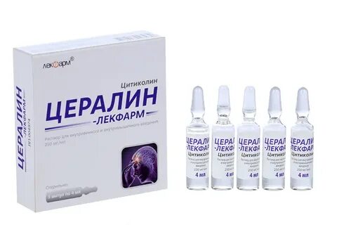 Церулин