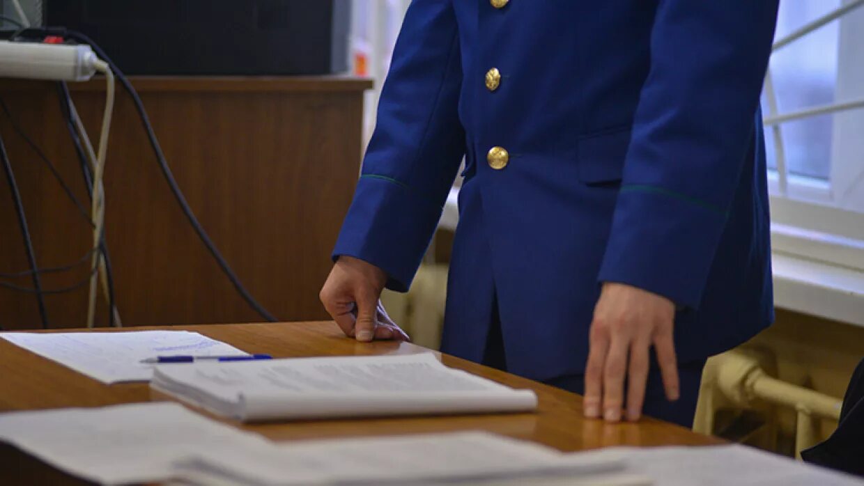Обвинитель в уголовном процессе