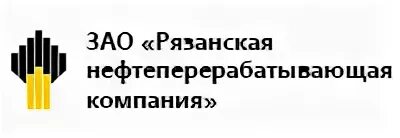 Рязанская нефтеперерабатывающая компания логотип. АО РНПК логотип. Рязанский НПЗ логотип. РНПК Рязань логотип.