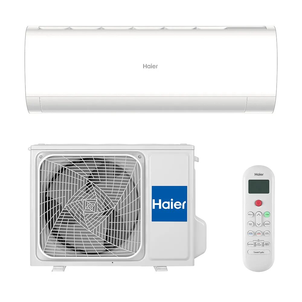 Haier as20hpl1hra/1u20hpl1fra. Haier as35hpl1hra/1u35hpl1fra. Haier Coral as35hpl1hra. Haier as35rhchra/1u35yecfra.