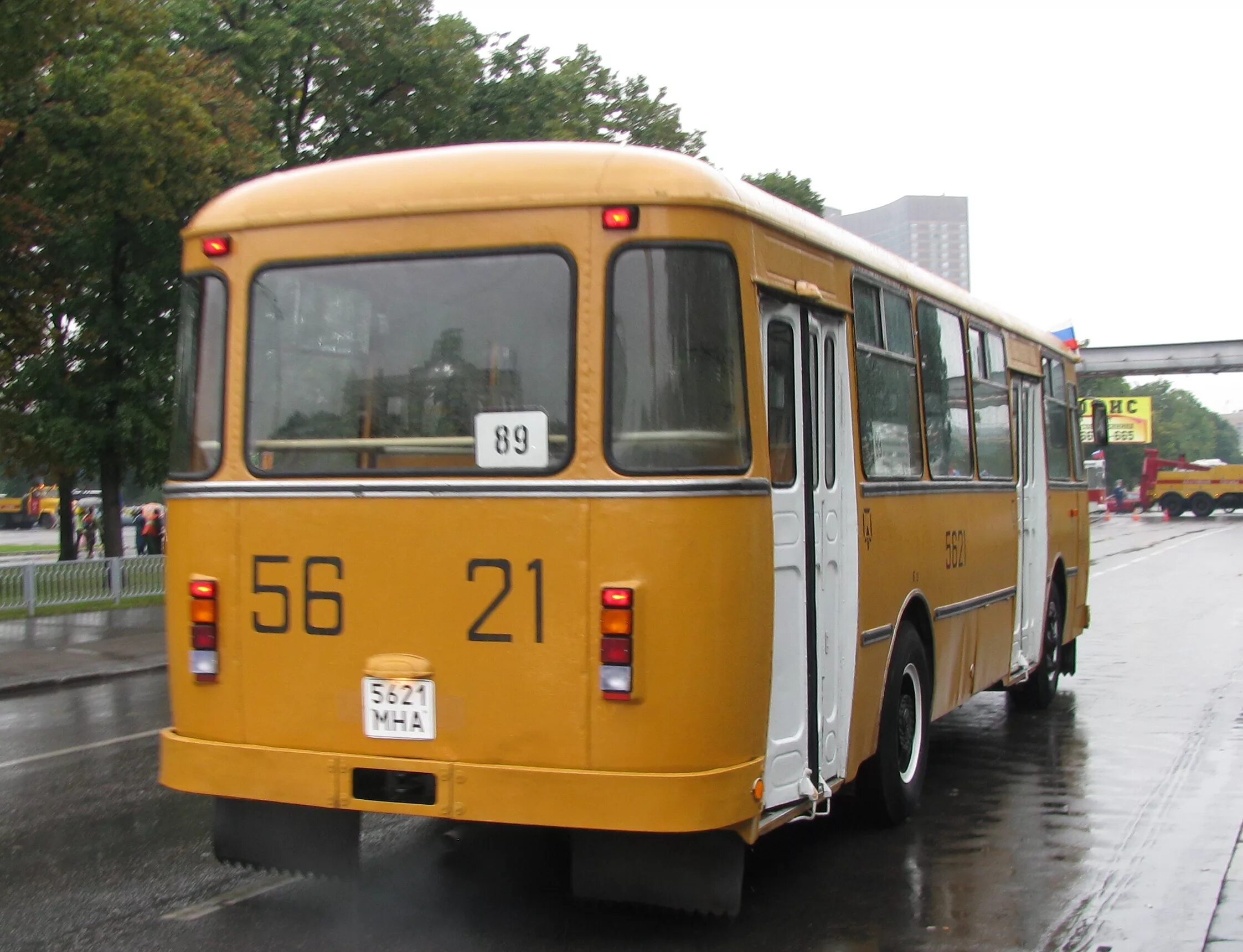 Советский общественный транспорт. ЛИАЗ 677. ЛИАЗ-677 автобус. Автобус ЛИАЗ 677 СССР.