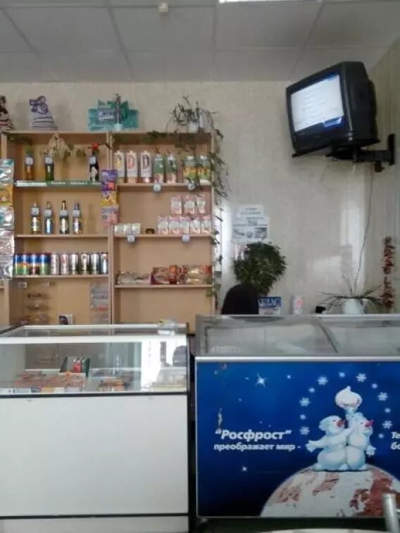 Огонек дзержинск октябрьская. Кафе огонёк дзержинск меню. Кафе огонек октябрьская. Огонёк кафе дзержинск. Огонек дзержинск.