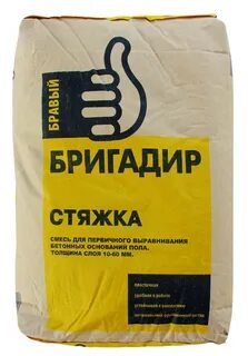 Сухая смесь для бетонных полов