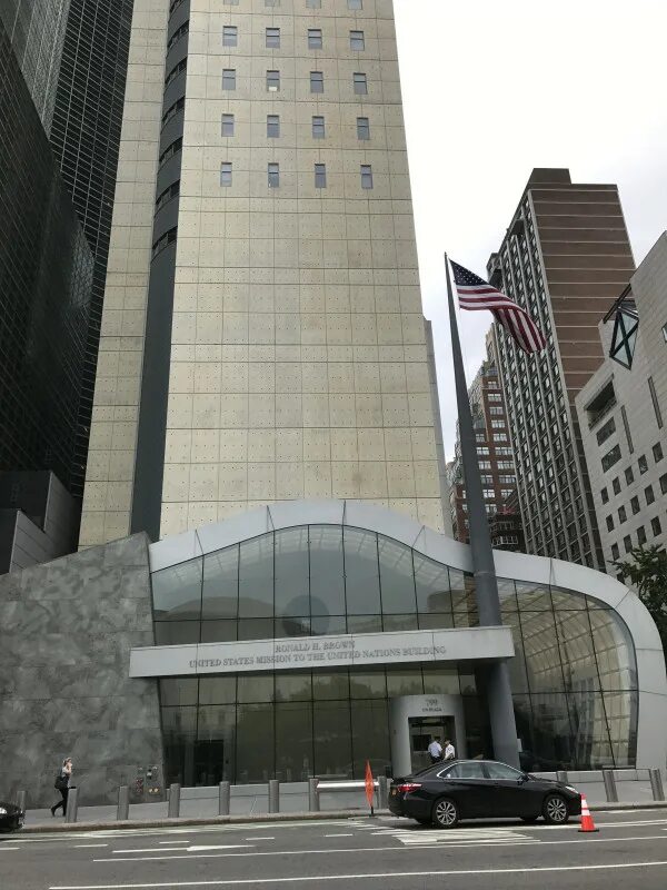Город штаб оон. Представительство при ООН В Нью-Йорке здание. Нью Йорк штаб квартира Марвел. Штаб квартира h m в Нью Йорке. Штаб квартира Додж.