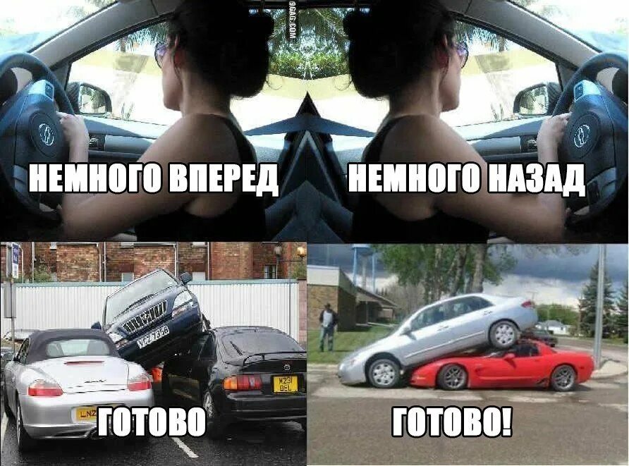 Приколы про сдачу экзамена в гаи. Экзамен в автошколе прикол. Кандидат в водители. Смешные картинки по экзамену в автошколе. Не сдал экзамен по вождению.