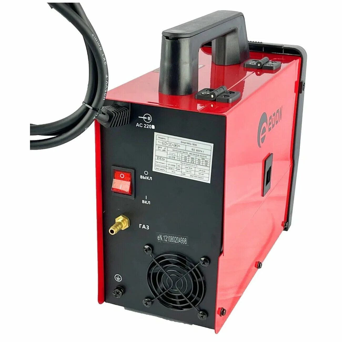 Сварочный полуавтомат blueweld vegamig. Сварочные полуавтоматы дон. Сварочный полуавтомат контур 205. Полуавтомат сварочный донтех 220. Аппарат сварочный инверторный patriot 170dc mma.