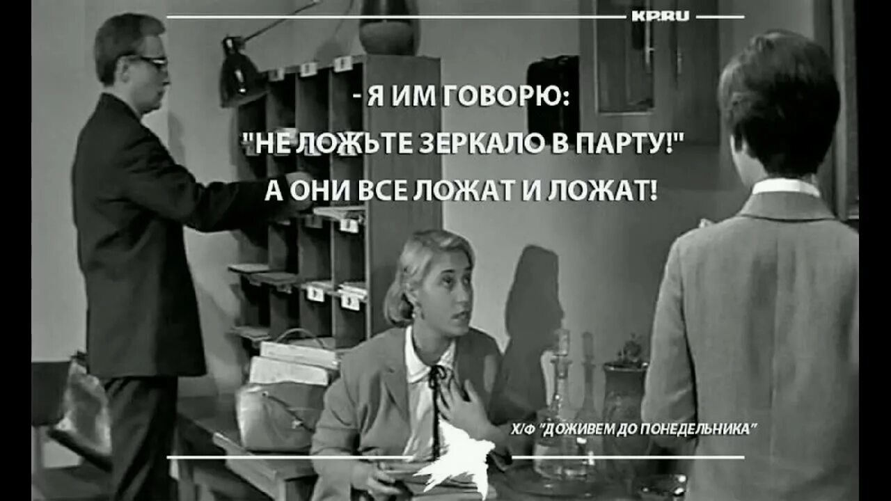 Афоризмы о подарках прикольные. Сталин ссылку кинуть. Смешные фразы про отношения. Анекдот. Я ему говорю не дам.