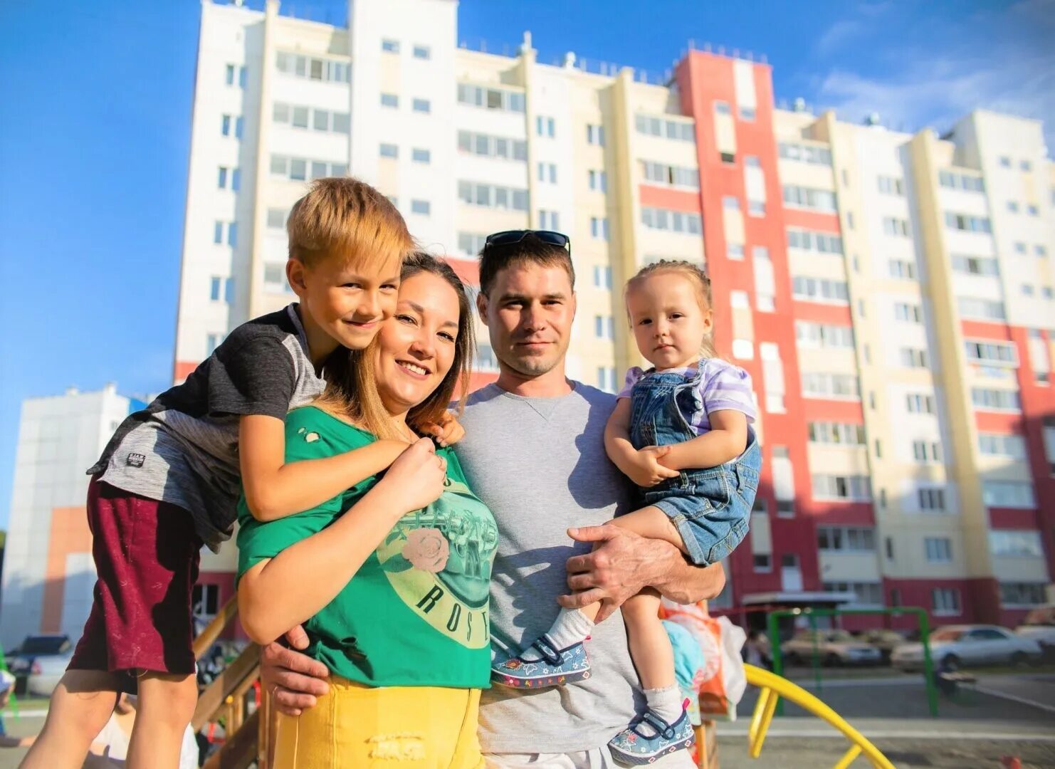 ипотека с господдержкой для семей с детьми. налоговый вычет за приобретение квартиры. семейная ипотека условия. имущественный вычет при покупке квартиры. выплаты на ипотеку многодетные.