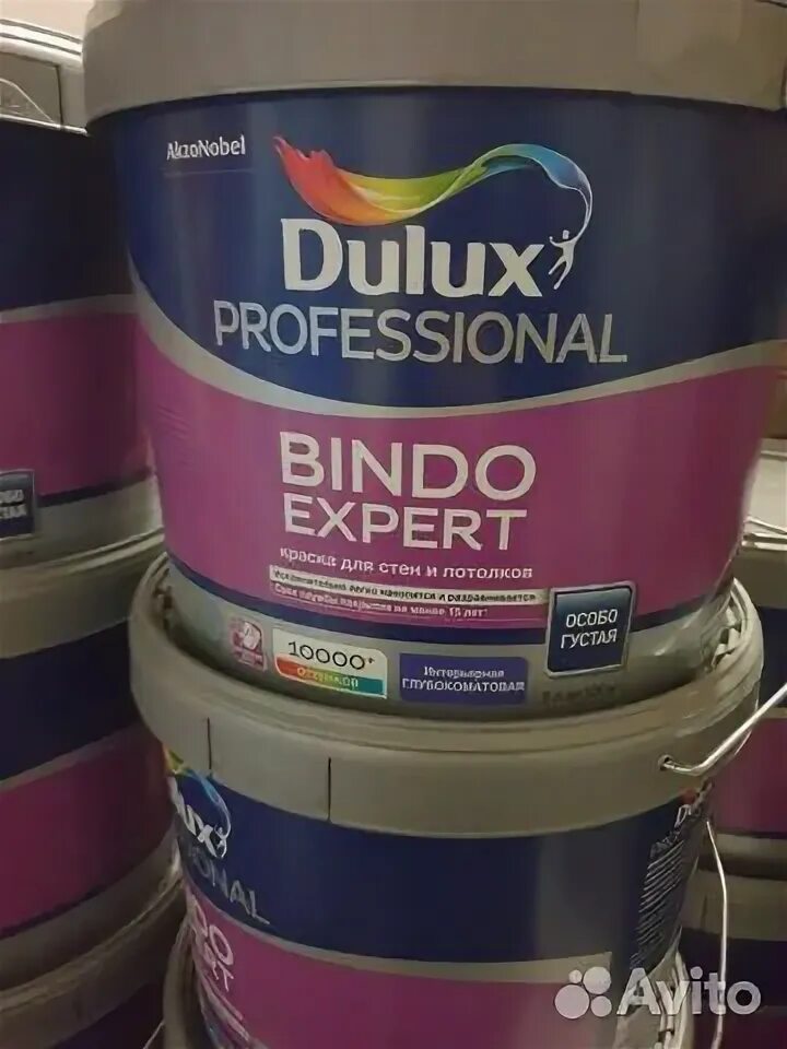 Dulux bindo 7 матовая 9 л. Dulux bindo expert. dulux bindo 40. dulux bindo 3 глубокоматовая. краска dulux мебель и дерево.