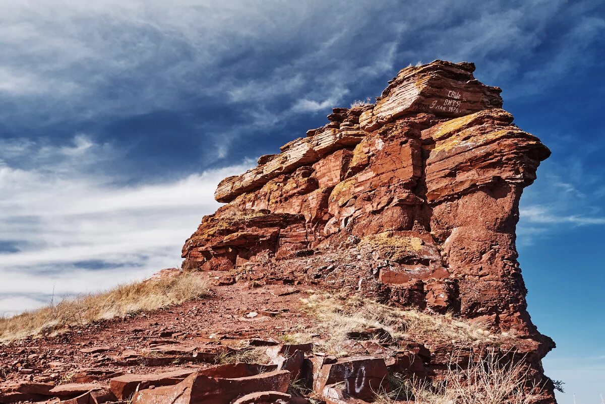 скалы сундуки. заповедник сундуки в хакасии. музей заповедник сундуки хакасия. скалы сундуки. сундуки хакасия обсерватория.