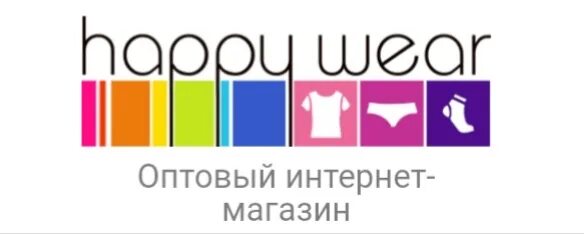 HAPPYWEAR интернет-магазин. Хэппи детская одежда. Хэппи интернет магазин. Хэппи веер. Сайт интернет магазина хеппивеар