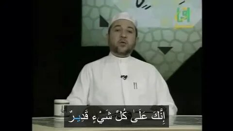 Арабские субтитры