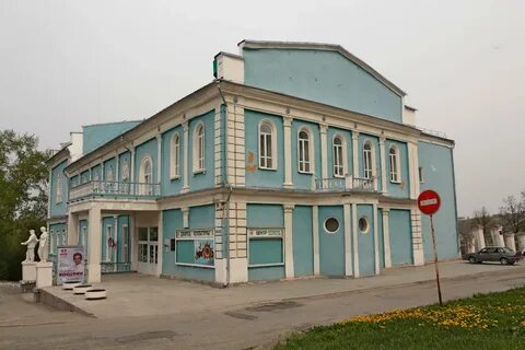 Г алапаевск ул