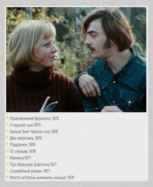 Старший сын подруги. Старший сын подруги. Мемы про сына маминой подруги. Сын подруги. Старший сын подруги.