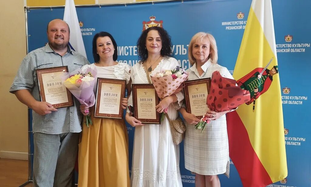 сайт управления культуры рязань