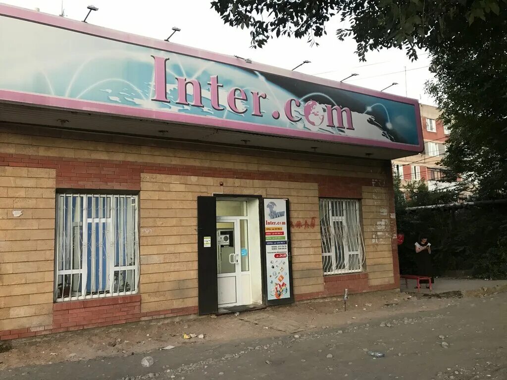 дербент шахристан кафе. проспект агасиева 16 в дербенте. дербентский магазин одежды. дербент улица гагарина 57 а. дербент дагестанские огни.