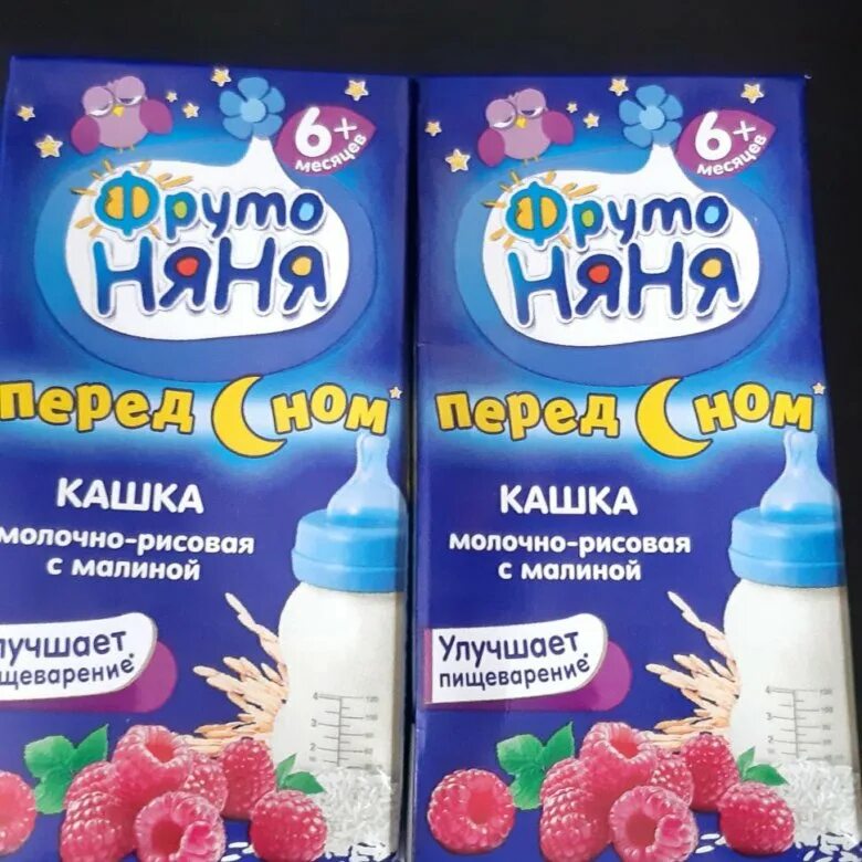 Кашка на ночь. Ночная кашка ФРУТОНЯНЯ. Каша Засыпайка Фруто няня. ФРУТОНЯНЯ каша дневная и ночная. Ночная каша ФРУТОНЯНЯ.