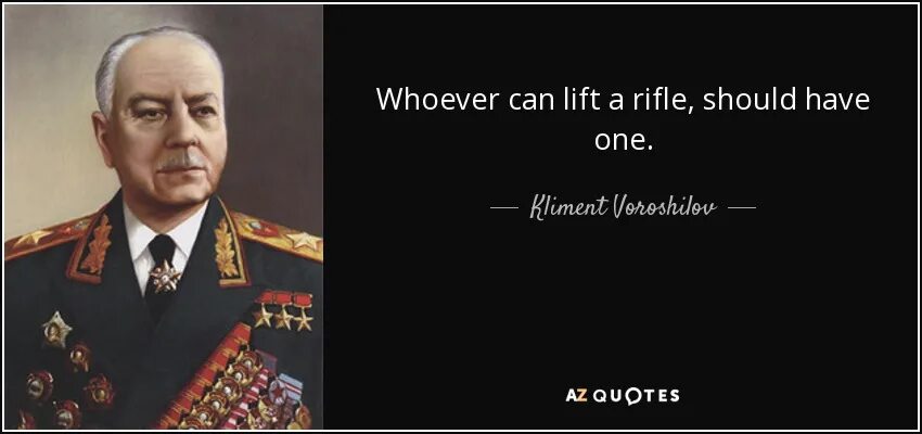 Whoever could. Whatever whichever whenever wherever whoever however. Whoever could. Внутреннее умиротворение мастер шифу. Мастер шифу спокойствие и умиротворение.