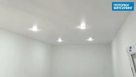Потолок випсилинг пермь