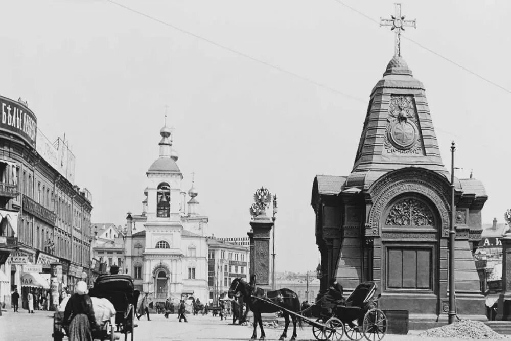 В 1880 х