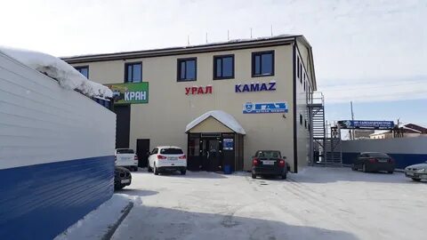 Урал камаз салехард
