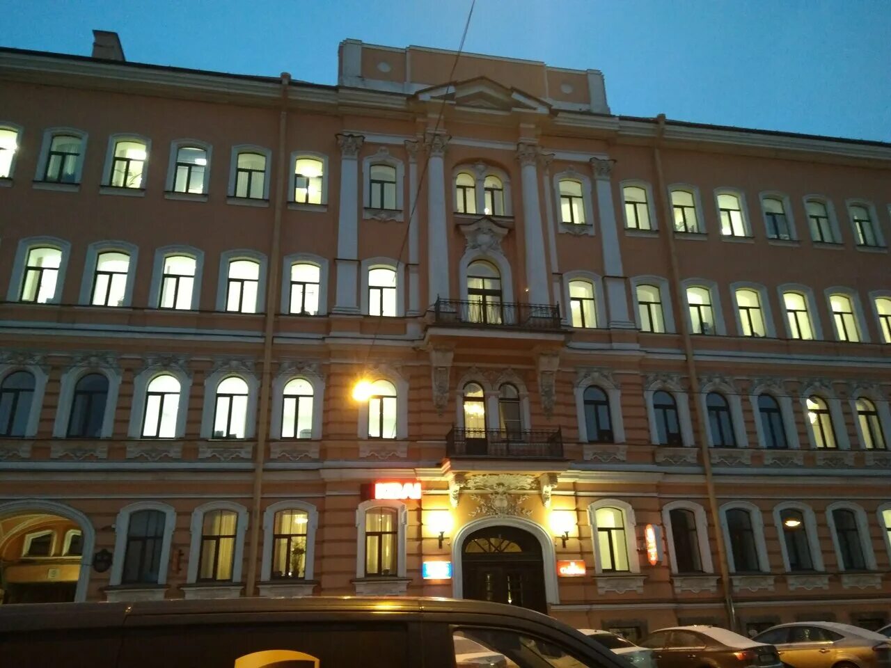 звенигородская, 22. санкт-петербург, улица звенигородская 22. санкт петербург звенигородская 22. звенигородская дом 22. санкт-петербург, улица звенигородская 22.